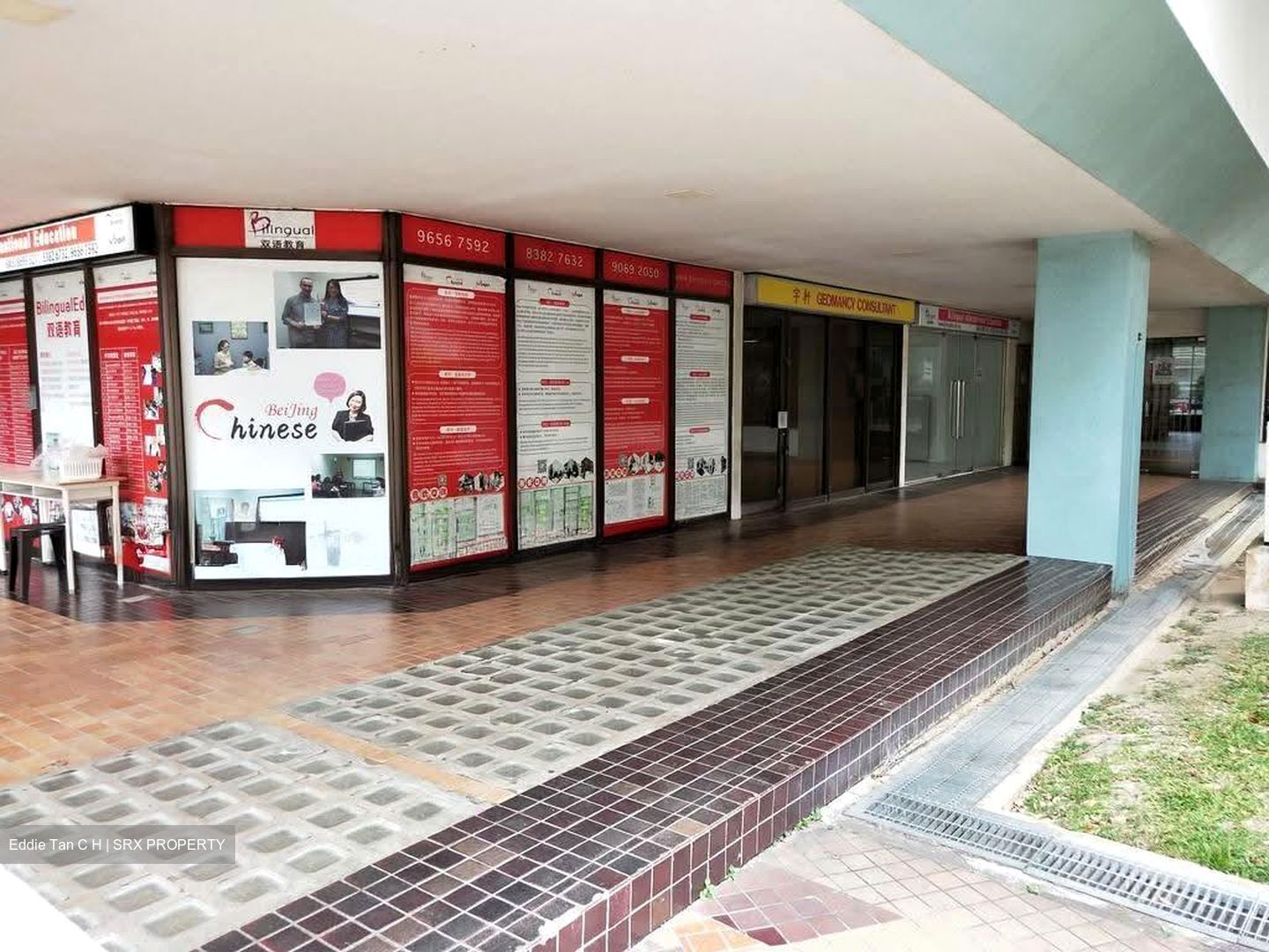 Beauty World Centre (D21), Shop House #623033131